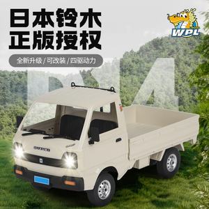 New WPL D14 D-14 1/10 4WD RC Car Simulation Drift Off-Road <b>Truck</b> for Kids and Adults <b>Remote</b> <b>Control</b> Toys - Product Image 4