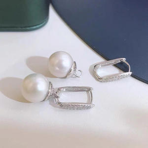 อุปกรณ์ทำเครื่องประดับเงินแท้ S925 สำหรับงาน DIY ประดับมุก ต่างหูเงินแฟชั่น พร้อมลูกปัดกลมขนาด 9-12 มม. และถาดเปล่า รุ่น 21739 - Product Image 4