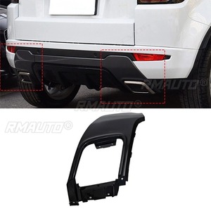 สำหรับ Range Rover Evoque Prestige Dynamic ปี 2012-2018 ชุดตกแต่งปลายท่อไอเสีย กรอบตกแต่งท่อไอเสีย รุ่น LR028087 LR028089 - Product Image 5