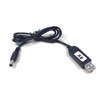 Câble Boost USB 5V/9V/12V Boost USB vers DC 5.5 Routeur Câble de Charge Optique Chat avec Conducteur en Cuivre et Isolation en PVC