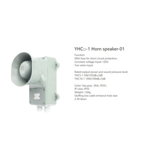 Loa còi hyc5/10/25/50/100/200-1 từ hệ thống địa chỉ công cộng - Product Image 3