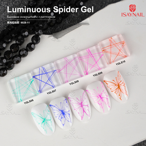 Gel à ongles effet néon pour <span class=keywords><strong>dessin</strong></span> artistique, luminescent, effet toile d'<span class=keywords><strong>araignée</strong></span>, à retirer par trempage - Product Image 5