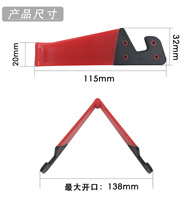 Support de tablette personnalisé avec logo, cadeaux promotionnels, support de téléphone portable universel en forme de V, support de téléphone portable en plastique