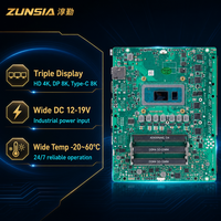 Carte mère industrielle 6x Gigabit LAN intégrée, processeur Core 12e/13e génération, double DDR4/5, 2x M.2 2280 SATA3.0, alimentation CC 12-19V