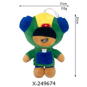 Nouveau produit transfrontalier, jouet en peluche Wilderness <span class=keywords><strong>Battle</strong></span>, poupée Spike, jouet en peluche héros, machine à attraper des peluches - Product Image 3