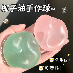 Rainbow Jelly Silicone TPE Soft Squishy Fidget Toy Sensory Anxiety Relief Birthday Party Favors - Product Image 2