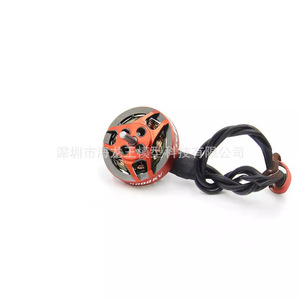 มอเตอร์ไร้แปรงถ่าน Rcinnople Gts V2 1202.5 11500Kv 12S สำหรับโดรนแข่งขนาดเล็ก มอเตอร์ Fpv - Product Image 4