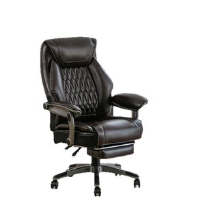 Yusen Ergonomic Office <b>Chair</b> 75cm Backrest Swivel Reclining Computer <b>Chair</b> For Home Office <b>Study</b> Room - Product Image 2