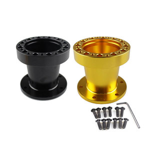 Base de siège rehausseur pour volant 76mm 101mm 51mm, adaptateur universel en alliage d'aluminium pour la modernisation et la mise à niveau - Product Image 3