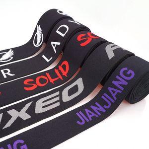Custom Elastic Waistband with Jacquard <b>Webbing</b> Nylon Material Custom Logo Option - Product Image 2