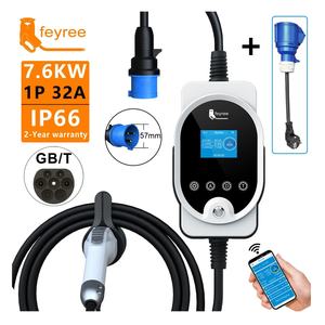 Chargeur EV portable 32A réglable avec connecteurs GBT/ Nouvelle station de recharge domestique 22kW pour véhicules électriques - Product Image 1