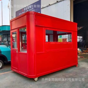 Food Truck Capsule Extérieur en Acier Inoxydable 220V avec Alimentation Intégrée, Montage Facile pour Vente Ambulante en Parc et sur Rue - Product Image 2