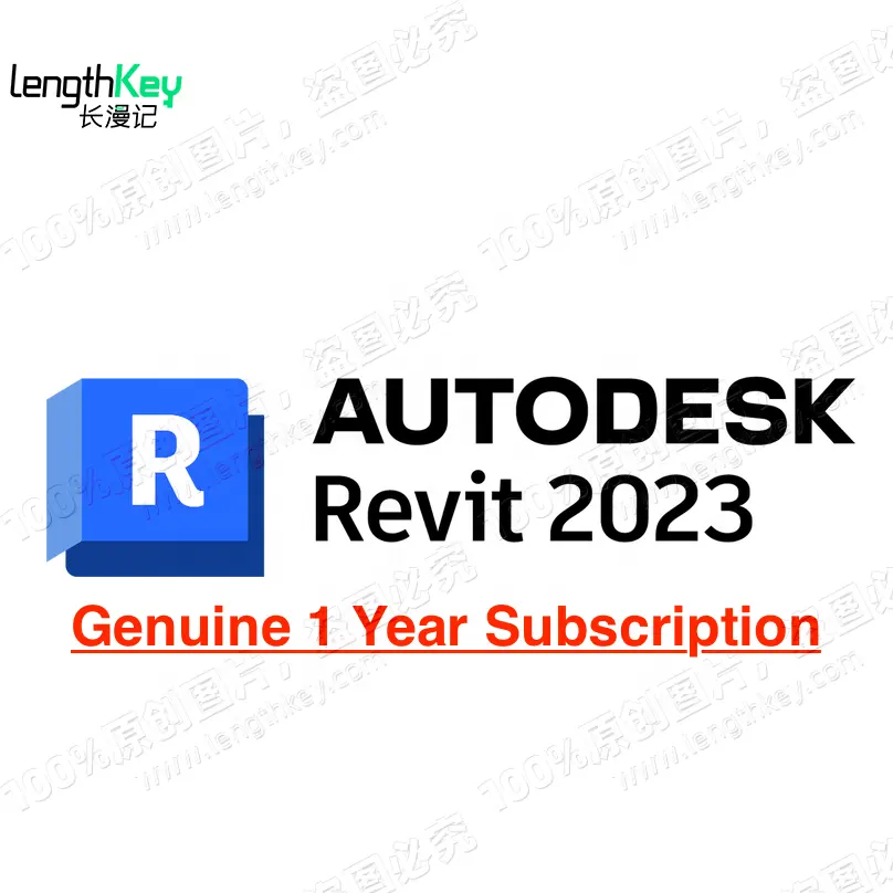 24/7 Online Genuine Autodesk Revit Subscription 2024/2023/2022/2021 Mac/PC/Pad Rrchitecture Software