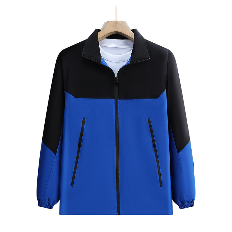 Royal Blue [2488]