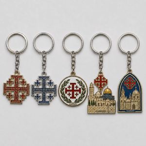 Vente en gros de porte-clés de haute qualité personnalisés avec la croix de Jérusalem, porte-clés de la Sainte Ville, héritage religieux, porte-clés en métal pour les voyages - Product Image 1