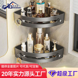 Étagère de salle de bain triangulaire Gao Wenhai, support mural d'angle, panier de rangement en métal durable pour toilettes, organisateur gain de place - Product Image 4