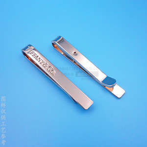 Pince à cravate en acier inoxydable, finition brossée, forme géométrique, pour cadeaux d'affaires, articles promotionnels QJ20240105 - Product Image 3
