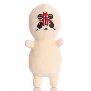 Commercio all'ingrosso di qualità Horror nero gatto peluche divertente alternativa aliena testa di sirena morbido cartone animato cane gatto peluche animali - Product Image 2