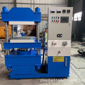 เครื่องอัดไฮดรอลิกสี่เสา 380V ควบคุมด้วย PLC สำหรับเครื่องวัลคาไนซ์ยาง - Product Image 2