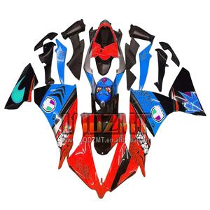 Corps d'injection pour <span class=keywords><strong>YAMAHA</strong></span> YZF R1 <span class=keywords><strong>R</strong></span> 1 YZF-R1 YZF1000 167No.132 YZFR1 09 10 <span class=keywords><strong>11</strong></span> 12 YZF-1000 2009 2010 2011 2012 Carénage requin rouge - Product Image 1