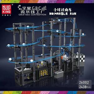 Para Mould King 26002, modelo de bloques de construcción de Motor de alta tecnología, gran bola, artilugio, carrera de mármol, juguete de construcción creativo para niños - Product Image 3