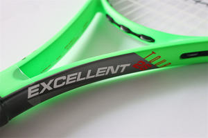 ODEA-EXCELLENT Fabricante Chino <span class=keywords><strong>Raqueta</strong></span> <span class=keywords><strong>de</strong></span> <span class=keywords><strong>Tenis</strong></span> 100% Grafito Rápida <span class=keywords><strong>de</strong></span> <span class=keywords><strong>26</strong></span> <span class=keywords><strong>Pulgadas</strong></span> Personalizada - Product Image 4