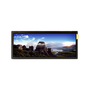 Écran LCD AV123Z7M-N17-58P0, fabricant d'écrans LCD, 12,3 pouces, 1920RGB*720, 167PPI, écran LCD d'origine en stock - Product Image 2