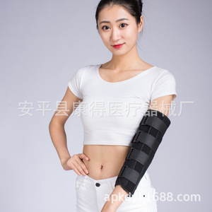 Elbow joint fixation belt, breathable <b>arm</b> and forearm fixation brace, rehabilitation equipment, adjustable upper limb extension - Product Image 1