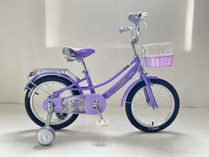 Nouveau <span class=keywords><strong>vélo</strong></span> pour enfants 12/16 pouces garçons et filles bébé enfants <span class=keywords><strong>vélo</strong></span> petits enfants <span class=keywords><strong>vélo</strong></span> princesse enfants <span class=keywords><strong>vélo</strong></span> bébé Cykel - Product Image 4