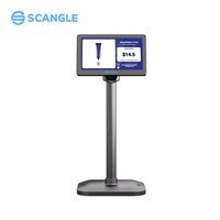 Monitor LCD IPS Scangle de 7 Pulgadas con Interfaz VGA, 4GB de Memoria DDR4, Soporte Ajustable, Precio de Fábrica para Máquinas POS de Supermercado