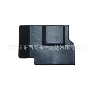 Cubierta del Resistor del Ventilador 1308CX 9664966580 para Peugeot 308 408 3008 Citroen C4, Plástico, Nuevo - Product Image 2