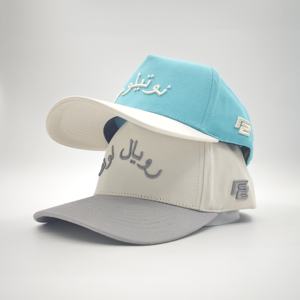 Gorras de Béisbol Casuales de Algodón Oxford Dobby Dot de Dos Tonos con Logotipo Personalizado, Unisex, 5 Paneles, Ajustables - Product Image 4