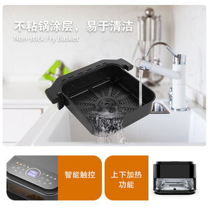 Air Fryer Pizza Maker 5.7L Visual Control Multi-Functional Oven Square Design Ceramic Coating Electric Heating - Product Image 5