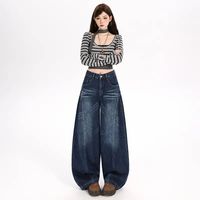 Harga Grosir Celana Jeans Wanita Anti-Kerut Warna Biru Tua Model Curved Knife Gaya Retro Amerika, Celana Jeans Wanita Model Wide Leg Panjang Sampai Kaki