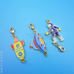 Colgantes Temáticos de Aleación de Zinc Dorados con Diseño de Globo de Dibujos Animados, Broche de Langosta, Adorno para Bolso, Regalo, Accesorio de Moda Unisex - Product Image 4