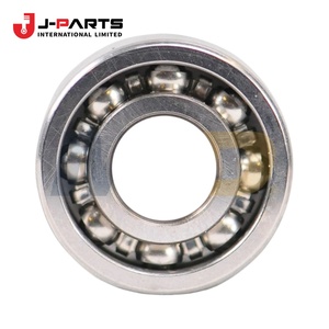 แบริ่งลูกปืน (สำหรับปลอกกั้น) เครื่องยนต์สำหรับโตโยต้า HIACE LH103 1993-1998 90099-10148 - Product Image 1