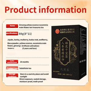 Chá de Extrato de <span class=keywords><strong>Ginseng</strong></span> e Essência Amarela para Aumento Masculino com OEM/ODM - Product Image 4