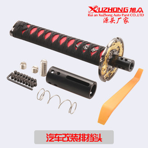 Poignée de levier de vitesses Xuzhong Samurai pour transmission automatique, noir et rouge, ergonomique, en alliage d'aluminium, bois et tissu - Product Image 2