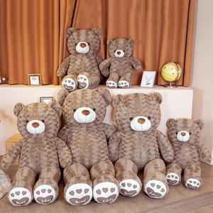 新设计大80厘米100厘米柔软亲肤定制情人节礼物动物卡哇伊毛绒软熊玩具 - Product Image 2