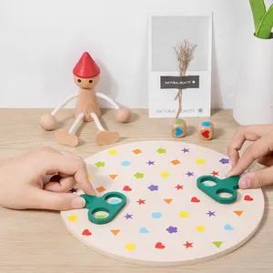 बच्चों की लकड़ी की शिक्षा मस्तिष्क आकार मिलान बोर्ड बच्चों को चित्र गेम पूरे मस्तिष्क विकास फोकस शैक्षिक खिलौना