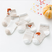 5 paires de chaussettes à motifs d'animaux pour bébés, chaussons de qualité supérieure, bon marché, fabriqué en chine