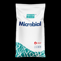 Engrais organique, sacs tissés épais imprimés en couleur, emballage personnalisable pour engrais chimiques, nutriments du sol, aliments pour animaux
