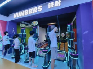 Jeu de tir à l'arc interactif mobile pour aires de jeux intérieures, simulateur numérique coloré pour jeux sportifs - Product Image 1