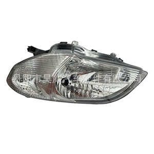 Faro Delantero para Toyota Vios 06, H13 55W 5000Lm, Lado Izquierdo y Derecho, Lámpara Halógena - Product Image 3