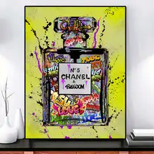 Graffiti Pop Art Perfume Bottle Canvas Painting Modern Wall Art Posters Print Wall Pictures For Living Room Home Decoration