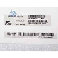 Pantalla LCD para Portátil de 15.6 Pulgadas, Táctil Integrada, I²C, 1920*1080 FHD 16:9, Módulo de Pantalla LP156WFD-SPH3/H2/H1/P1/K1/K2/M5/M9/M2/Z1/L1/L4/L2/Y1