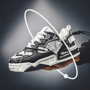 Scarpe da Skateboard Casual da Uomo di Alta Qualità, Leggere con Suola Morbida, Scarpe da Corsa Sportive Quotidiane Affascinanti - Product Image 5