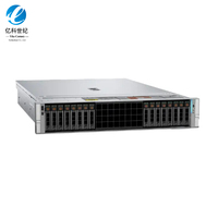 En Stock: Servidor en Rack Dell PowerEdge R770 2U, Xeon, para Cargas de Trabajo Empresariales, Aplicaciones Nativas en la Nube, Almacenamiento de Datos