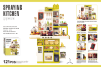 Maison de jeu pour enfants 103CM 121 pièces, avec table à manger, jouets de cuisine à pulvérisation, accessoires de chef, aliments, cuiseur à œufs, son, lumière et eau pour enfants
