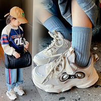 Nouveautés 2024 - Vente en gros - Chaussures de sport pour enfants - Chaussures décontractées pour filles - Chaussures pour bébés - Chaussures de course pour enfants - Chaussures pour enfants